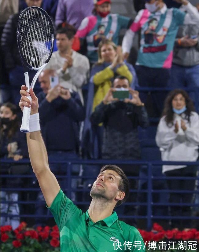 欧冠卫冕冠 欧冠卫冕冠