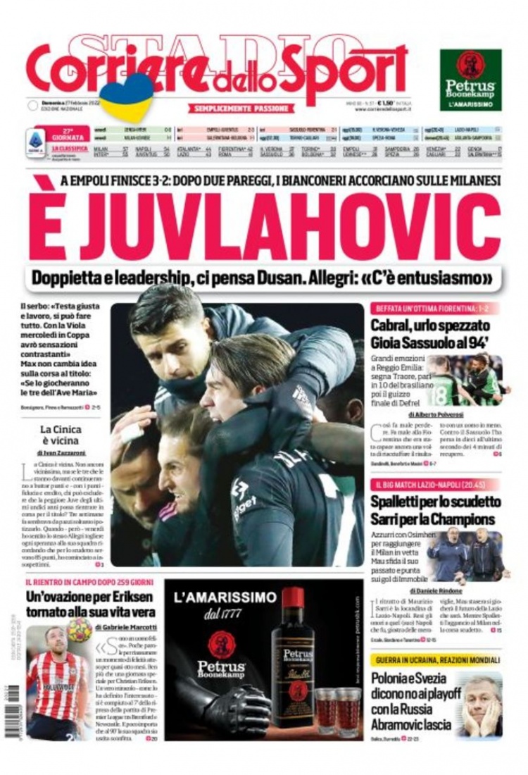 可进入的惊 可进入的惊