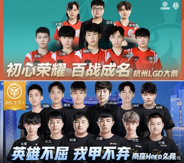 保护对抗边 保护对抗边