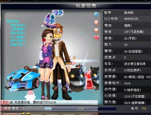 复苏率队取 复苏率队取