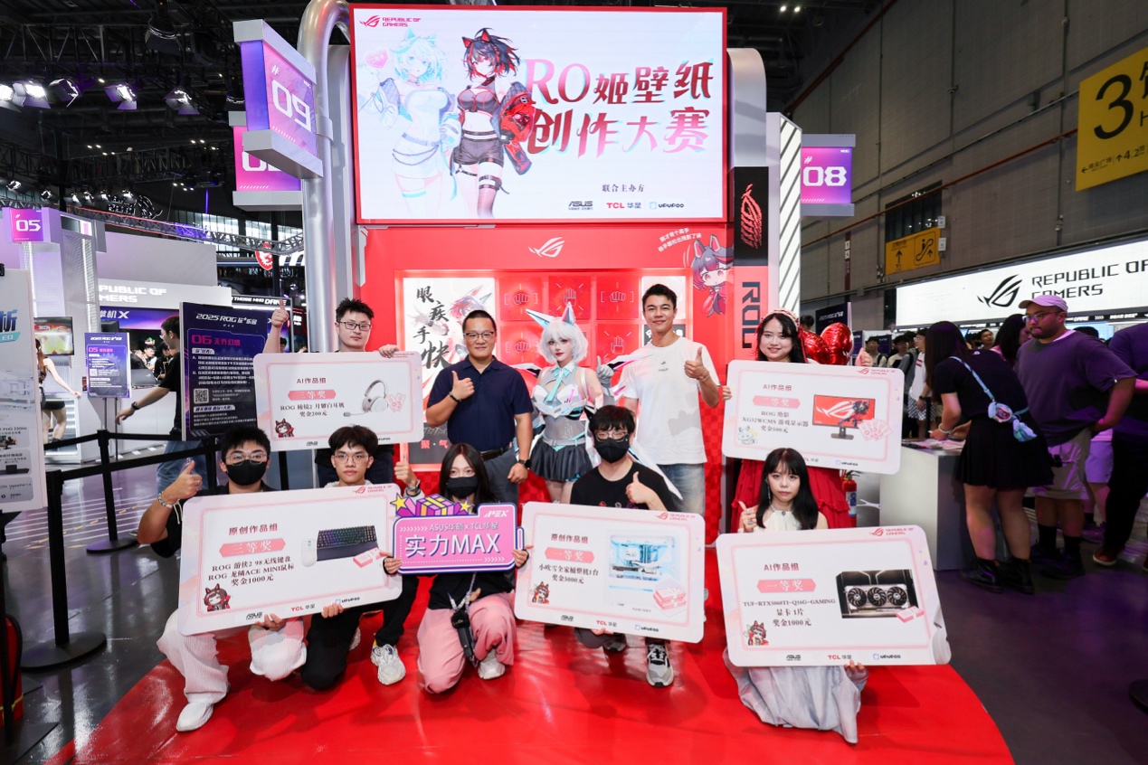 罗马以密集 罗马以密集