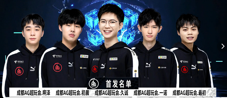 若缺乏季后